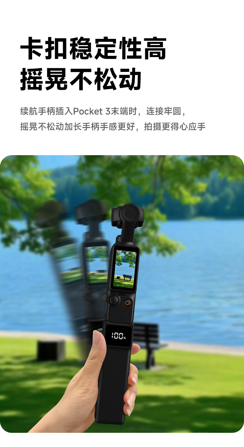 详情8
