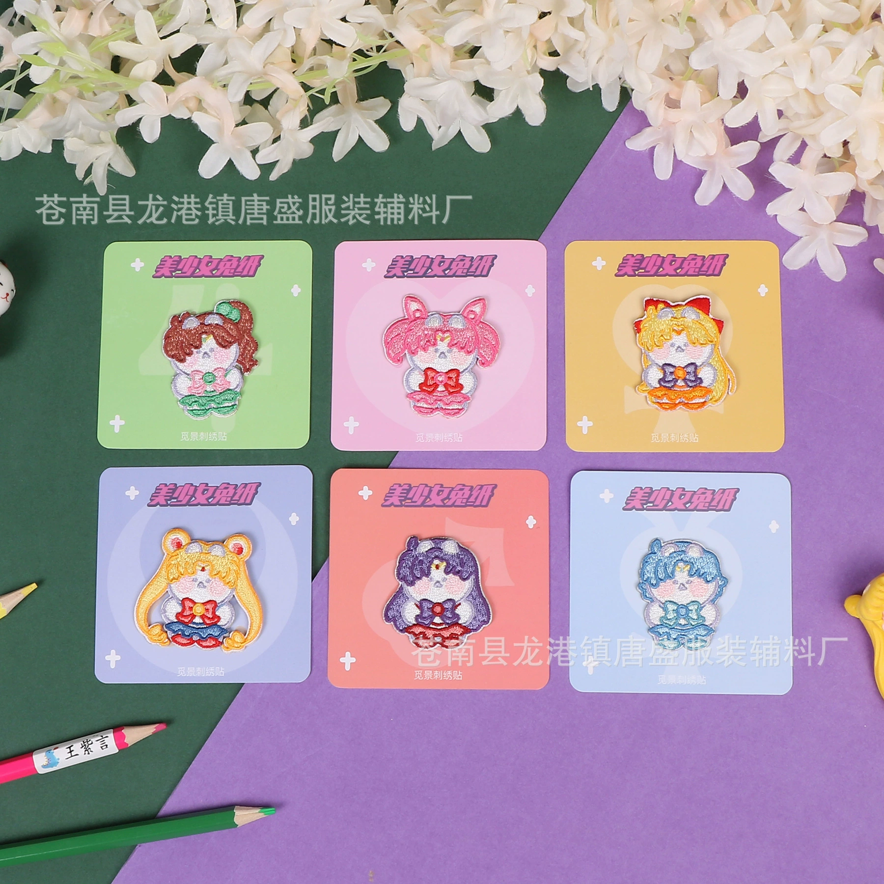 Оригинальная наклейка с вышивкой красивая девушка кролик бумажная нашивка для одежды наклейка Сумка для хранения декоративная аппликация девушка милая тканевая наклейка