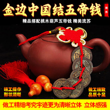 ����X�T���T������~��ľ���J��Ʒ�ŎŹ�ˇƷ�¹��~�X��öɢ�b