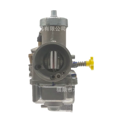 Off-Road Upgrade, Motorcycle Carburetor