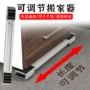 活动冰箱家具垫搬家器
