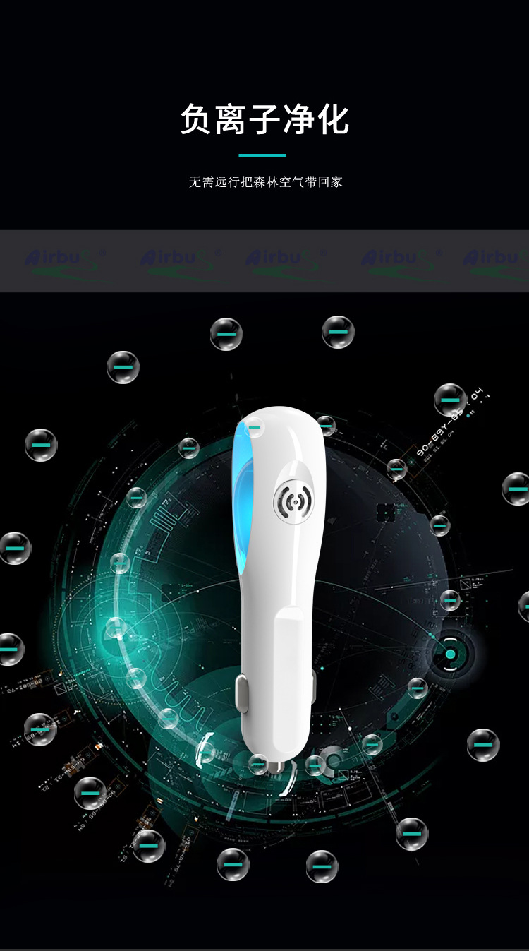 5-AB-8210详情中文加水印_09