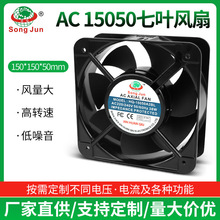 AC15050���~ɢ���L���p�L����D��׃�l��늿ؙ�����220V���I�L�C