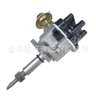 适用于日产尼桑NISSAN汽车点火分配器分电器总成22100-50K15|ru