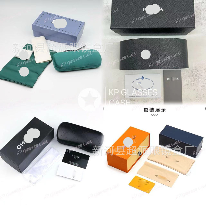 Manufacturer's Wholesale In-Stock Eyeglass Cases, European and American Brand Sunglasses Case Sets, Xiaohongshu Popular Sunglasses Cases