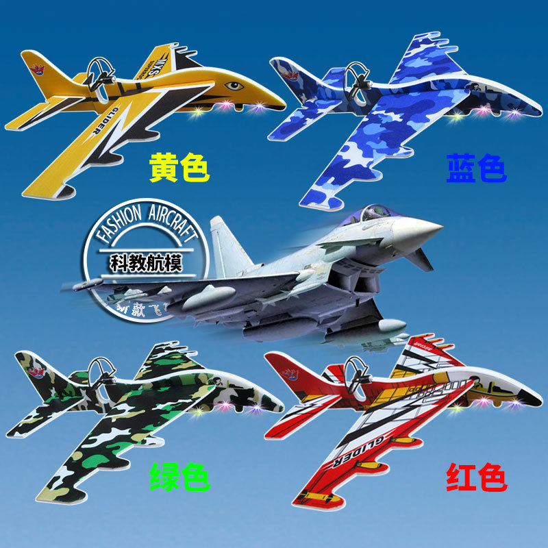 Avión eléctrico de espuma Su-27 caza doble ala luz nocturna eléctrica cargador planeador eléctrico avión de pasajeros resistente a caídas