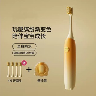 3-14q¿ͯ늄ˢʽˮܛëőҸǻ