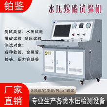 ������ˮ������ԇ�C �������oˮ��ԇ�C��Һ������ԇ�̨