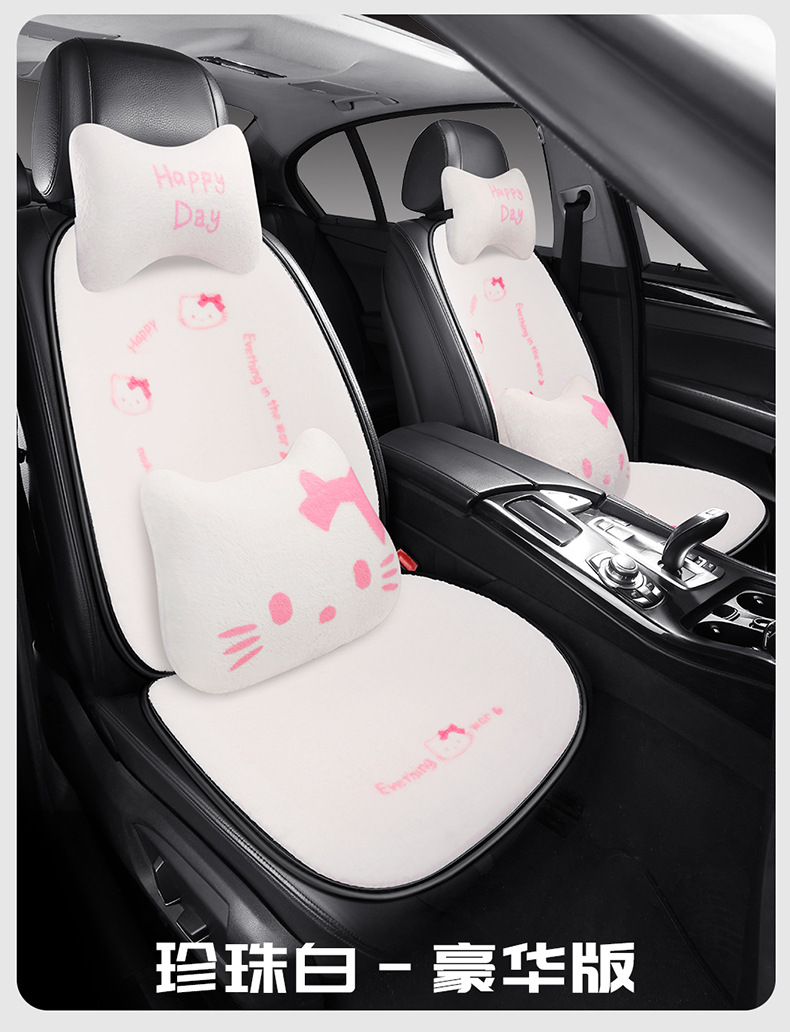 Plush Dark Kitten Car Seat Cushion Winter Cartoon Warm Car Seat Cushion Internet Celebrity Seat Cover