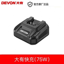 ����2903늄ӹ���20V�늳�5150�����5401��N5733����5168�W��