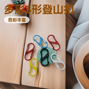 ��ɫ�����\�Ͻ�S��ɽ��DIYҕ�l���8�ֿ�S���p�^���ɿ�耳׿�