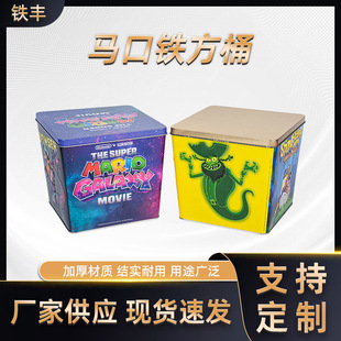 �R���F�ރ�ͯȤζ����FͰʳƷ�ǹ��YƷͨ�ð��b�F�п�ӡˢ