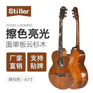 Bright surface single guitar 40-inch spruce basswood adult folk guitar guitar guitar graffiti fingerboard wooden guitar musical instrument