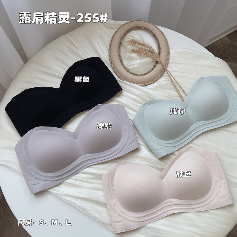 Strapless Underwear Women's Non-slip Push-up Small Chest French Style Non-rimless Bra Thin Seamless Invisible Breast Wrapping Tube Top Summer