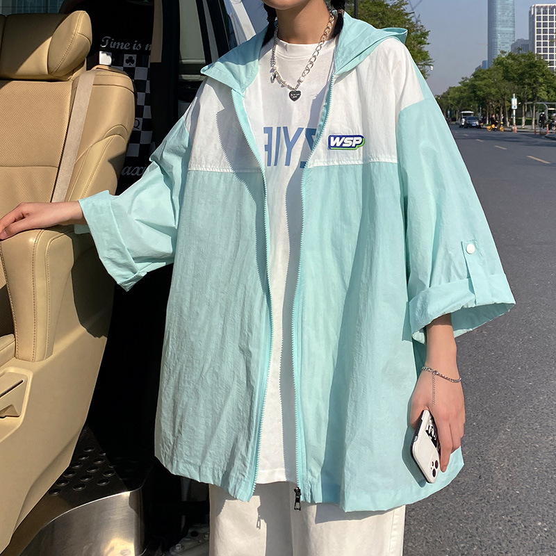 2022新款夏季防晒衣男女同款薄款冰丝透气休闲拼色外套潮牌防晒服|ms