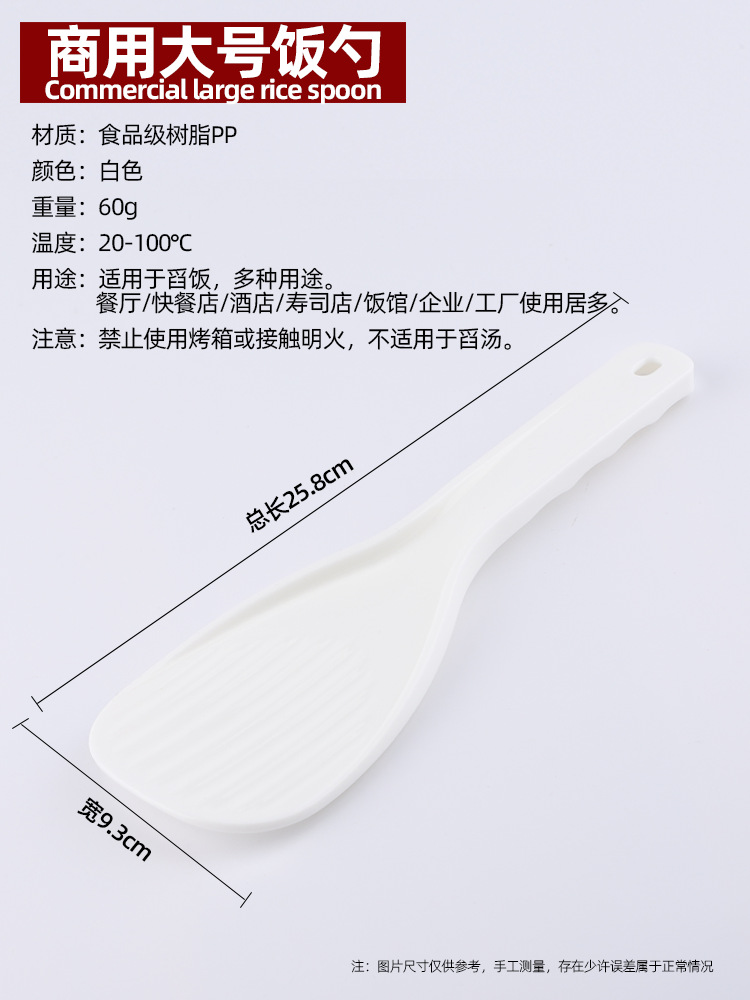 页面9.png