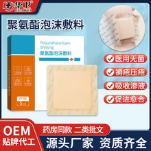 �t�þ۰�����ĭ���� ��߅��ճ���ډ����N���˜p���쯏�N��ĭ����