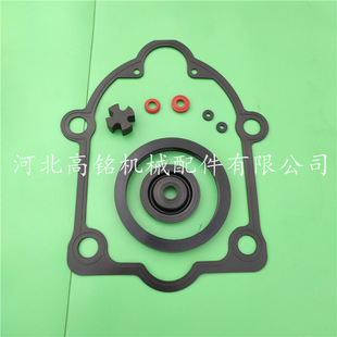 Wholesale railway rail car rubber parts Baoji Daqin Golden Eagle car iron car torpedo tanker rubber gasket