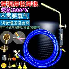 �ߜغ������𘌺���o��������ʽҺ���⇊���~�X���Ӷ���ú�⺸��