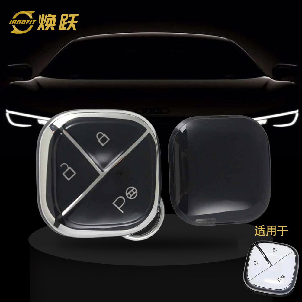 검정색과 은색 가장자리가 있는 G1 TPU 완제품