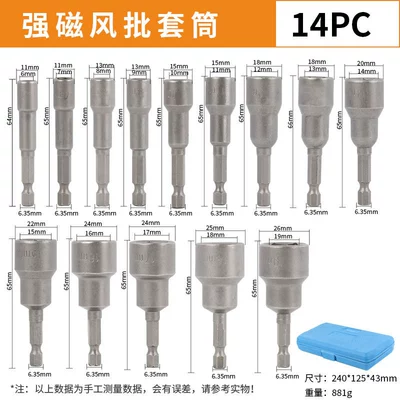 wind batch screw sleeve, Mühərrik tənzimləmə alətləri - magnetic-plastic-box-6-19-14pc