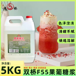 �p�� F55�����ǝ{5kg���ô�Ͱ����ˮ�����̲�ꌣ�ù���ԭ��10��