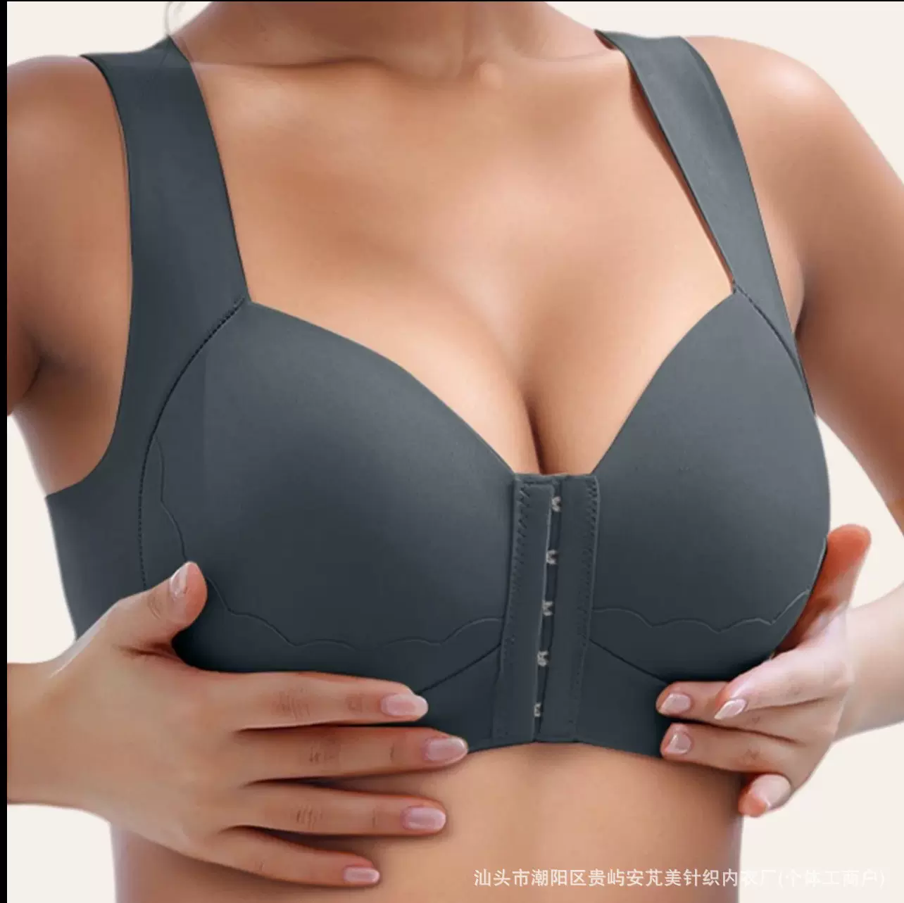 跨境爆款无痕前排扣内衣聚拢防下垂无钢圈背心式美背文胸