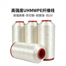 Դ�^���S UHMWPE �w�S�� ���ϻ����и��͸��g�����R�K�|���I�p�x