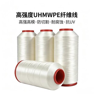 Դ�^���S UHMWPE �w�S�� ���ϻ����и��͸��g�����R�K�|���I�p�x