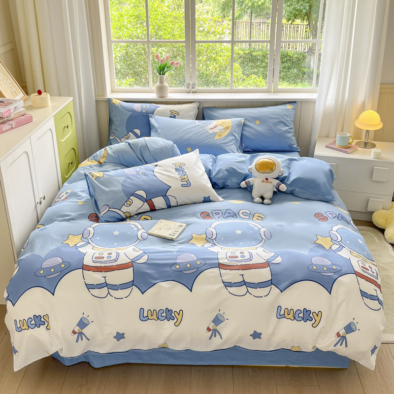 장난꾸러기 행성