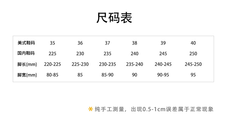 详情页_05