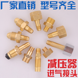�p���yG5/8�M����^�ݗUW21.8�������� CGA580�p����G1/2 M22*1.5