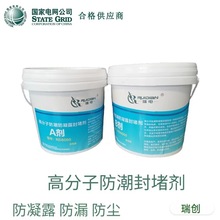 �������|���ˮ�ø߷��ӷ������ ��ȼ�͟� �̻��� ����