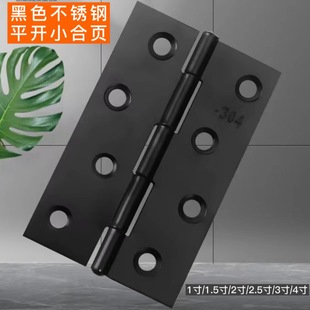 ���TС������ײ��P䓷��T�T����퓺�ɫ���P�304��퓺������