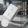 出货加厚加急定制礼品盒