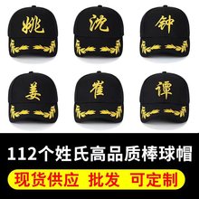 �ټ���ñ���Џ��ܴ̽�����ñŮ����r�����ñ���������ļ�����ñ