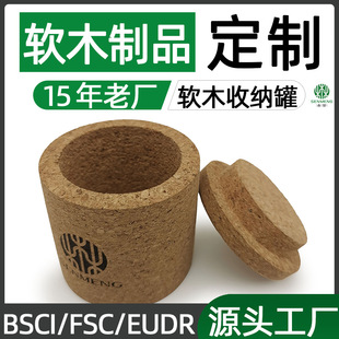ܛľ�ռ{�����lFSCܛľ���Sܛľ�ܷ��BSCI�J�C�S��ܛľ�����