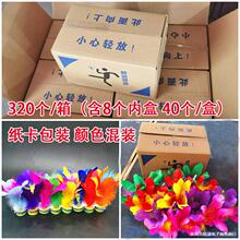 厂家批发毽子儿童彩色荷花毽鹅毛学生比赛健身体育用品羽毛鸡毛毽