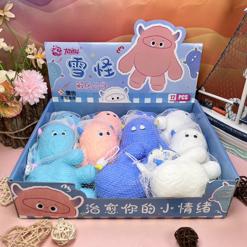 Cross-Border Popular Snow Monster Squishy Stress Relief Toy, Cute Pet Slow Rebound Stress-Relief Doll for Children, Gift for Girls