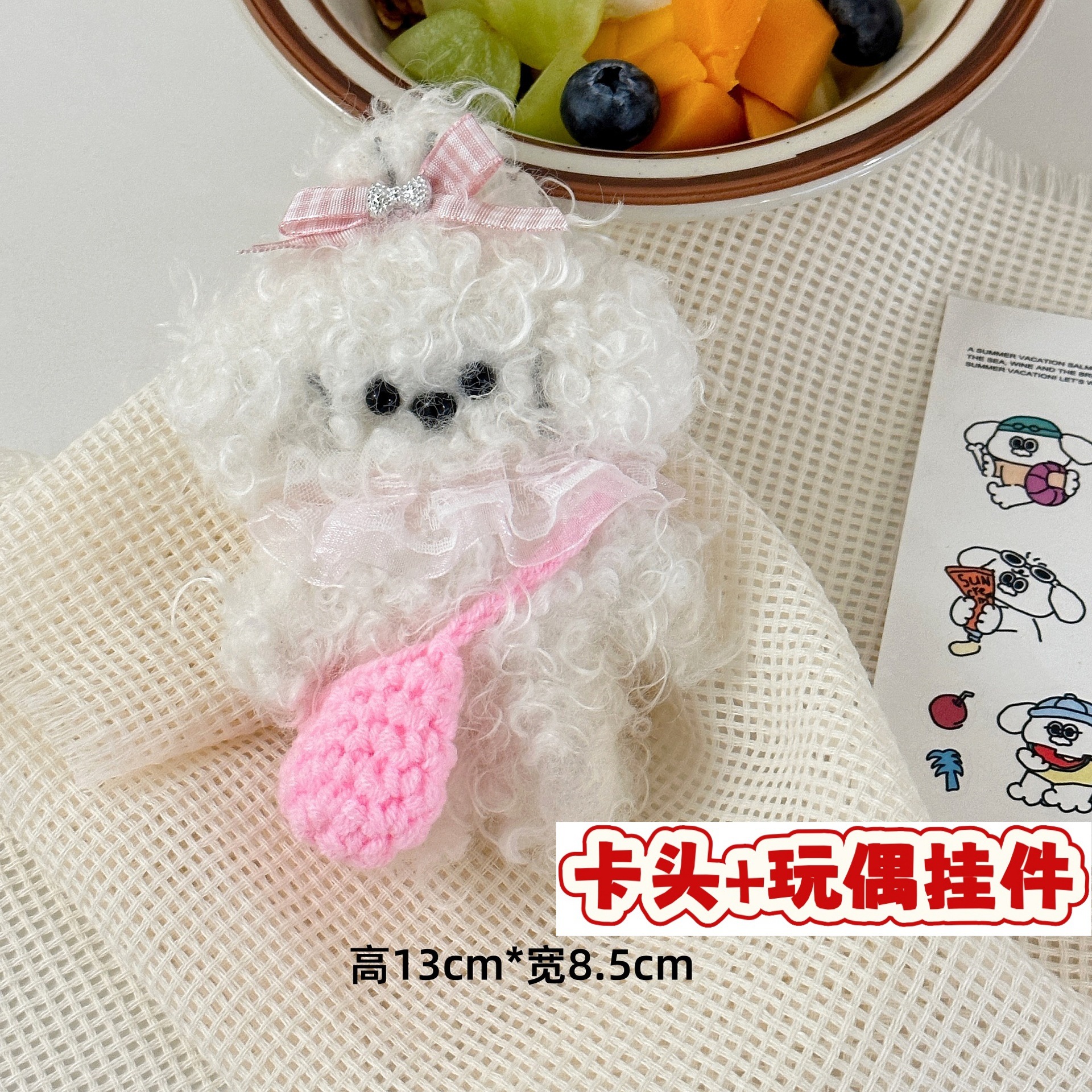 Muñecos de peluche de dibujos animados con embalaje en tarjeta, bolsas transparentes, colgantes de muñecos de alto valor para lanzar en bodas, varios estilos disponibles para venta al por mayor. image 21
