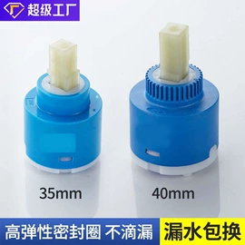 花洒软管;手持花洒;下水