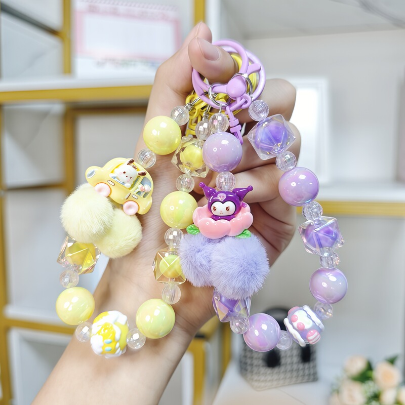 ドーパミンかわいいぬいぐるみサンリオビーズチェーン携帯電話ケースぶら下げチェーン車のキーホルダーペンダントかわいい絶妙なギフト|undefined