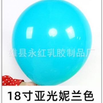 メーカー卸売り18インチマカロンバルーン結婚式誕生日パーティー装飾マットバルーン円形ラテックス風船|undefined