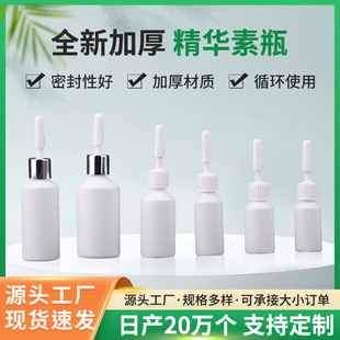 3ML���A��ƿ���הD��ʽ����ƿīˮƿС��ƿ�����ƿ���bșˮƿ