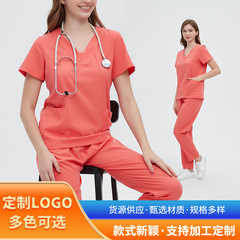 クロスボーダー手術室医師隔離服看護師服セット病院看護口腔歯科作業制服手洗い服