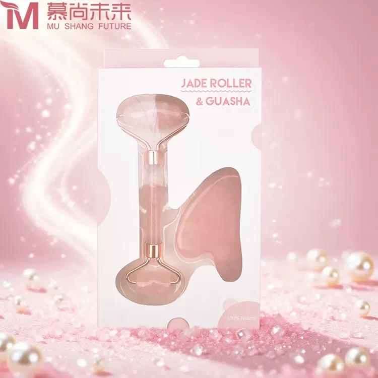 粉晶玉石刮痧面部专用玉石滚轮美容脸部按摩器刮沙板礼盒装