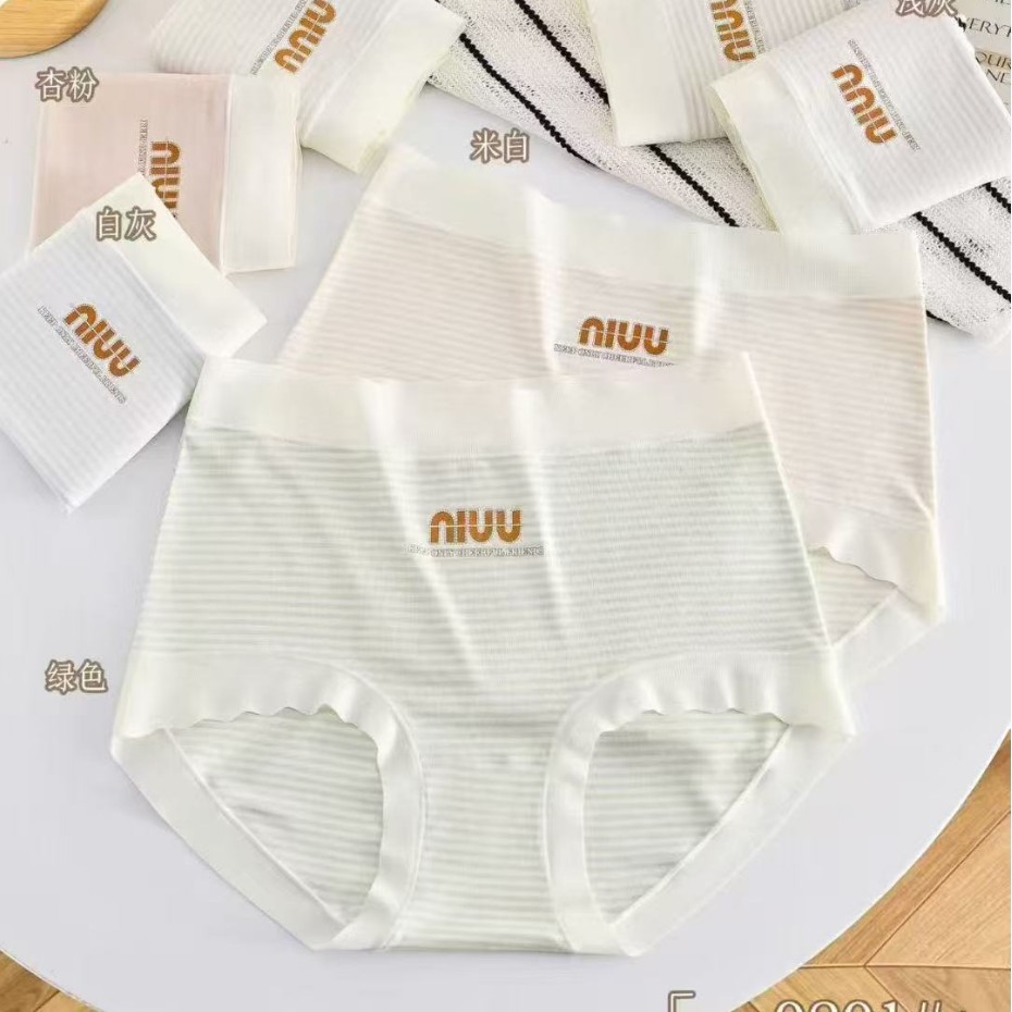 Women's Underwear New Style Modal Fashion Simple Mid-Waist Comfortable Japanese-Style Ribbed Briefs Special Price Wholesale Supply