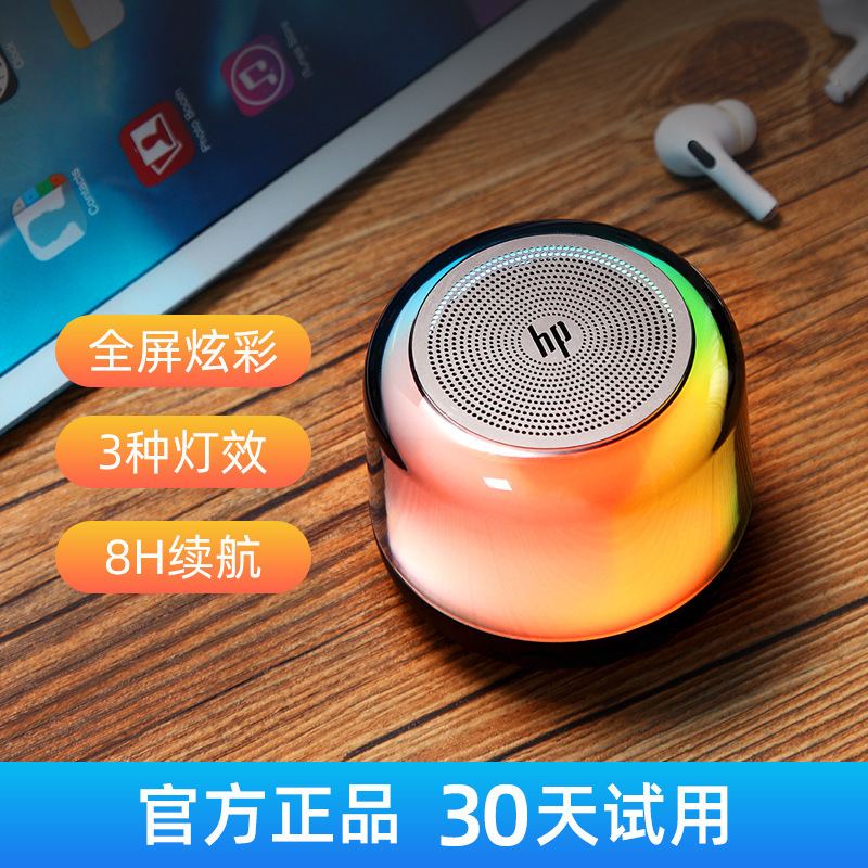 2025新款音响蓝牙音箱高音质家用商用迷你无线音响音乐户外播放器|undefined