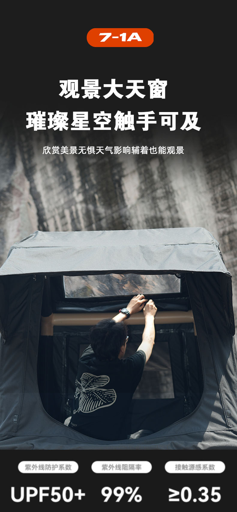 X-Camp 01 Outdoor Camping Style Automatic Inflatable Roof Tent Car Camping Style Stowable Car Soft Top Tent