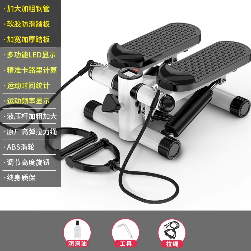 爬楼机踏步机家用跑步机静音减肥神器原地登山脚运动健身器材小型|undefined